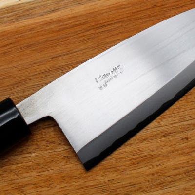 ふるさと納税 山形市 山形打刃物 出刃包丁 刃渡り150mm FY23-143 |  | 01