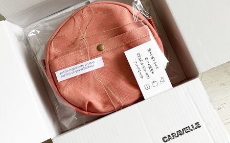 【CARAVELLE.baby】まんまるリュック（col.青）直径20cm ショルダー約37cm～62cm  ベビーリュック ミニリュック 子供【ギフト包装】子供 キッズ ミニリュック【74-6】