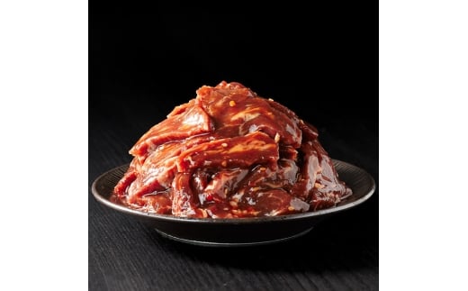 牛ハラミ の タレ漬け 計1.2kg(600g×2パック) 牛肉 肉 小分け 焼き肉 ハラミ たれ漬け 【opbr007】【ハナマル食品株式会社】