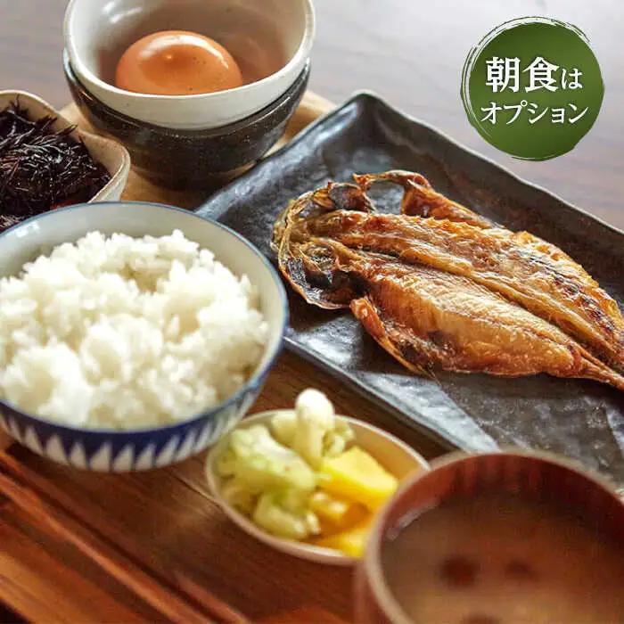 港の灯り 宿泊チケット ／ 旅行 チケット 宿泊券 神奈川県 葉山【あったかい(株)】 高額 [ASBO001]