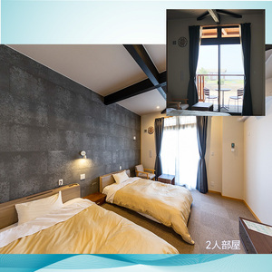 ほしふるテラス姫ヶ浜 宿泊利用券 （3000円分） | 温泉 旅行 トラベル チケット トライアスロン 宿泊 宿泊券 予約 観光 愛媛 松山 人気 おすすめ【HFT001】