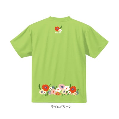 JTTA公認 卓球ユニフォーム【男女兼用(ドライ):Lサイズ】フラワー2 ライムグリーン【1671201】