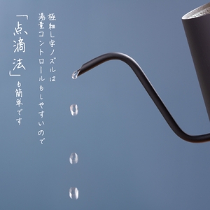 極細3.4mmノズル ドリップポット 350ml 1～2人用 コーヒーセット コーヒードリッパー スタイリッシュなステンレスポット コーヒーグッズ キッチン用品 調理器具 キッチンツール【015P06