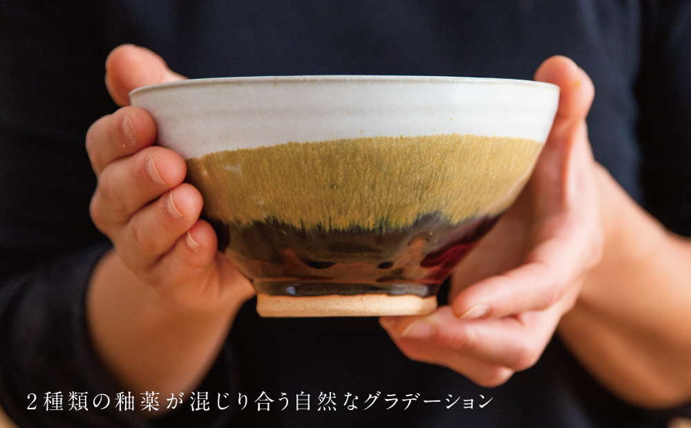 【薩摩焼】ペアどんぶり（アメ釉×籾灰釉） 薩摩焼 陶器 手作り 食器 そば うどん 一人前 こだわり 釉薬 2種類 工芸品 鹿児島 かごしま 南さつま市 ギフト 贈答用