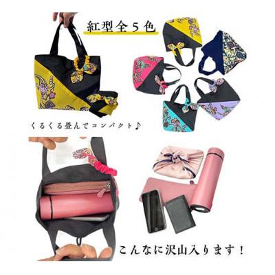 ふるさと納税 うるま市 つは琉球店オリジナル　紅型風ミニバッグ　エメラルドグリーン |  | 02