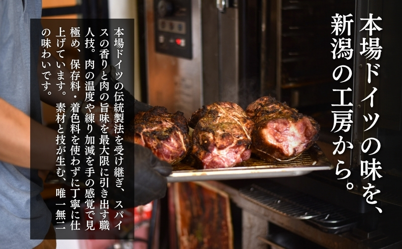 新潟ローストポークセット お肉 豚肉 ハム ソーセージ 厚切りステーキ 詰め合わせ 惣菜 サラダ おつまみ 