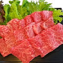 【ふるさと納税】常陸牛カルビ焼肉　500g　【お肉・牛肉・焼肉・カルビ焼肉・カルビ】※沖縄県・離島への配送不可