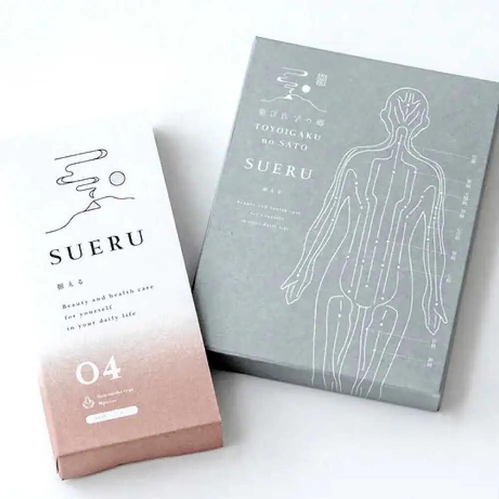 【お灸2箱セット】SUERU04シリーズ パープル・シャンパンピンク 各1箱 [AQEA006]灸