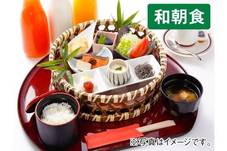 ニューコマンダーホテル シングルルーム (一泊二食) 宿泊チケット [0193]