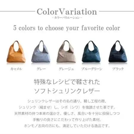 【本革 トートバッグ】2way 牛革ソフトレザー(A4も入る通勤バッグ)【as-09cs-CA】【1380528】