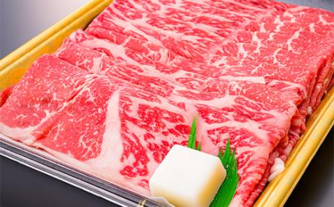 【山形牛】黒毛和牛 すき焼き・しゃぶしゃぶ用 3000g にく 肉 お肉 牛肉 山形県 新庄市 F3S-1497