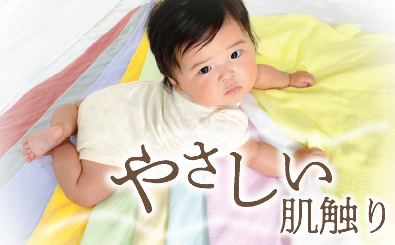 【スピード発送】やわらかガーゼ フェイスタオル 4枚 グリーン 34×87cm 泉州産タオル