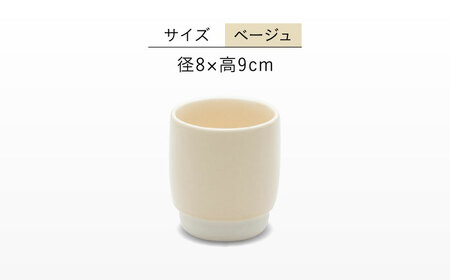 【美濃焼】 ユノミ ジュウジュウ 4点セット ホワイト × ピンク × パステルグリーン × ベージュ KYOTOH YUNOMI  多治見市 / 京陶窯業 湯吞 ゆのみ コップ[TCO041]