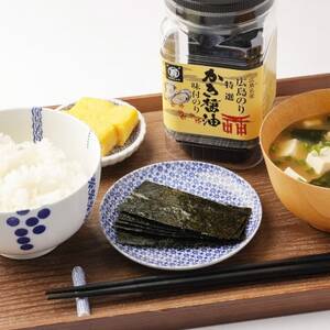 特選かき醤油味付のり4本入(特かき-20H)【1652638】