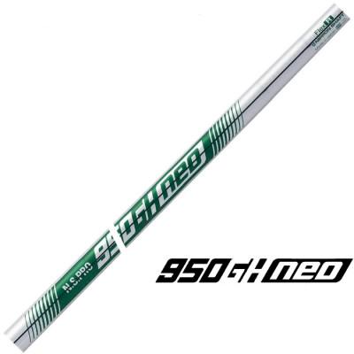 ふるさと納税 豊明市 【一刀彫】Weld Dragon アイアン 5本セット NS950neo   Rシャフト |  | 01
