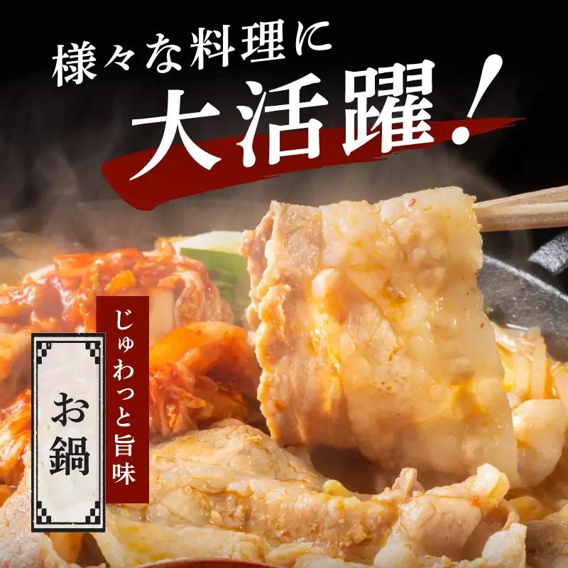 【ふるなびWEEK対象】国産豚肉 3.6kg 切り落とし 400g×9 FN-Limited-WE