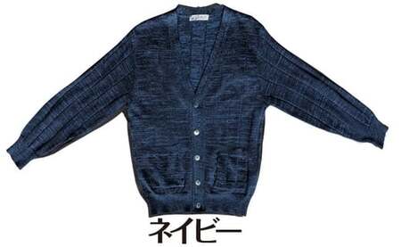 Vネックカーディガン シルクとウールのぬくもり ( ベージュ・L ) メンズ | シルク ウール ニット Vネック カーディガン おしゃれ シンプル 長袖 秋冬 冬 新潟県 五泉市 株式会社カワノ