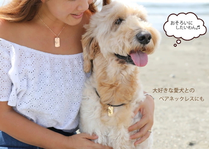 ハワイアン ドッグタグ 刻印無料 ハワイアンジュエリー