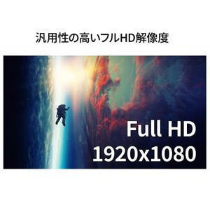 液晶モニター 40型ワイド FHD(1920×1080) リファビッシュ品【1699772】