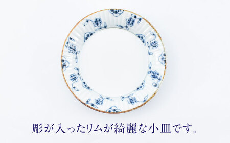 【ロマ佐賀】【有田焼】つる花唐草 渕彫皿大小 / 焼き物 磁器 セット 有田焼 / 株式会社まるぶん[41APCD082]