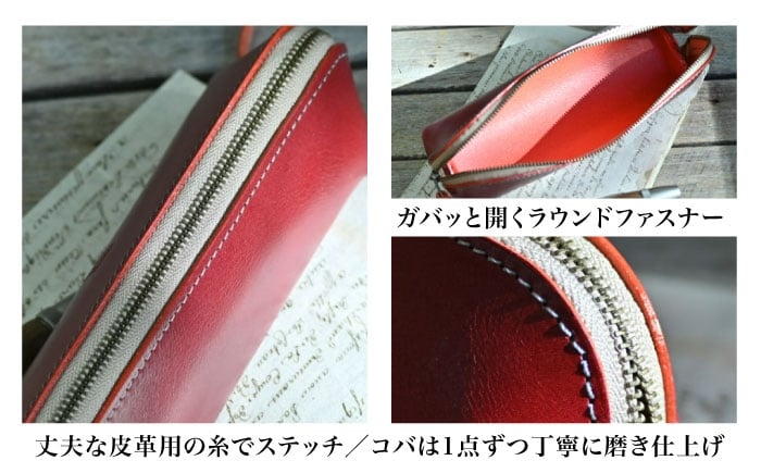  アンティークレザー 革 本革 レザー 筆箱 革製品 本革 レザー ハンドメイド 職人技 高品質 おしゃれ ふるさと納税 日本製