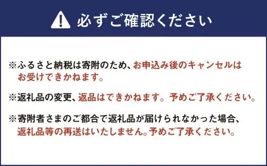 〔山口柑橘園〕クレメンティン ジュース 5本セット（ 200ml×5本 ） 合計1000ml  クレメンティン 果汁100％ 果汁ジュース 果物 フルーツ ストレートジュース