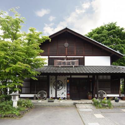 ふるさと納税 長野県 いろは堂　おやき12個詰合せ |  | 02