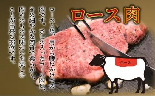 《2026年10月発送》宮崎牛ロースステーキ 200g×5枚 合計1kg_K033-015-10