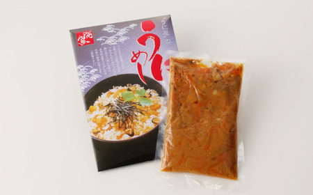 海魚のうにめし 3合用（200g）×2箱 / うにめし うに ウニ 雲丹 炊き込みごはん / 佐賀県 / 海魚[41AOCS028]
