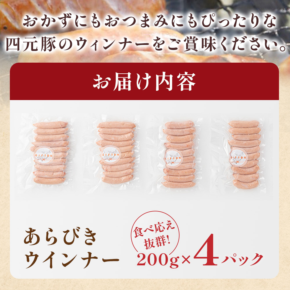 感謝の気持ちを込めて2Kgの特盛です！