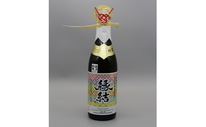 純米大吟醸 超特選 白鷺の城 縁結 結寿　720ml×1本 お酒 日本酒 純米大吟醸酒 アルコール 