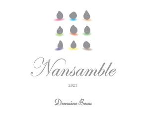 Domaine Beau Nansamble (ナンサンブル) 2021