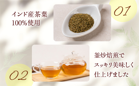 ギムネマティー 2袋 計60包(2g×30包) ギムネマ100％ ノンカフェイン  一貫した国内加工 ハーブティー 安心 大容量 まとめ買い 水だし 健康茶 ダイエット 中の方や 血糖値 が気になる方