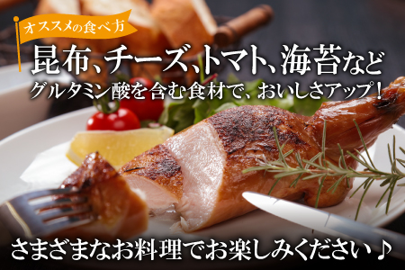 【熟成】銀山赤どり精肉定期便（１羽分×12回お届け）【鶏肉 定期便 地鶏 もも肉 むね肉 1羽分 まるごと 1kg～1.2kg 12回 合計12羽分 定期 鶏 赤鶏 赤どり 熟成 冷凍 真空パック 国