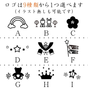 命名桐箱　牛角色（上材）15㎜印鑑セット Ｗ-27