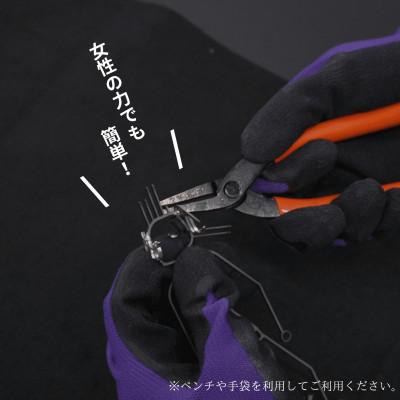 ふるさと納税 和泉市 【ふるさと納税】【和泉市限定商品】鉄人形　イズミくんとイズミちゃん(各3個)　6個入り　工作キット |  | 03