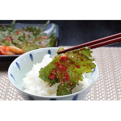 なつかしい、おばあちゃんの味!新温泉町産「えごま葉キムチ漬け」300g×2個【配送不可地域：離島】