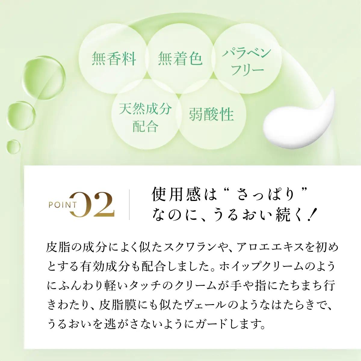 66376_DHCオリーブハンドクリーム 3個セット MBB003