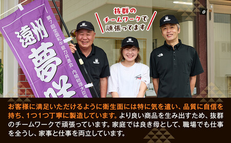 地元で大人気　やみつき鶏皮チップス　240ｇ（80g×3パック） とり皮せんべい  おつまみ ビール お茶 お酒 国産 せんべい カラッと揚がる 鶏皮 唐揚げ おつまみ そのまま BBQ バーベキュー