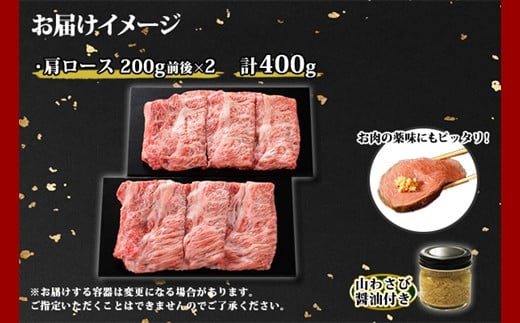 お届けイメージです。