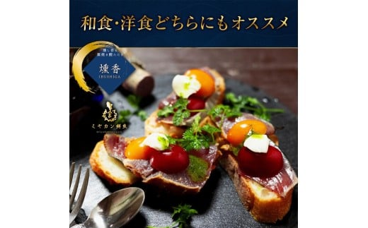 厳選 朝獲れ カツオ タタキセット 600 - 700g タレ付き 冷凍 ( かつお 鰹 鮮魚店 海鮮 魚介 おかず おつまみ 惣菜 晩ごはん 本場 高知 ) MYK002