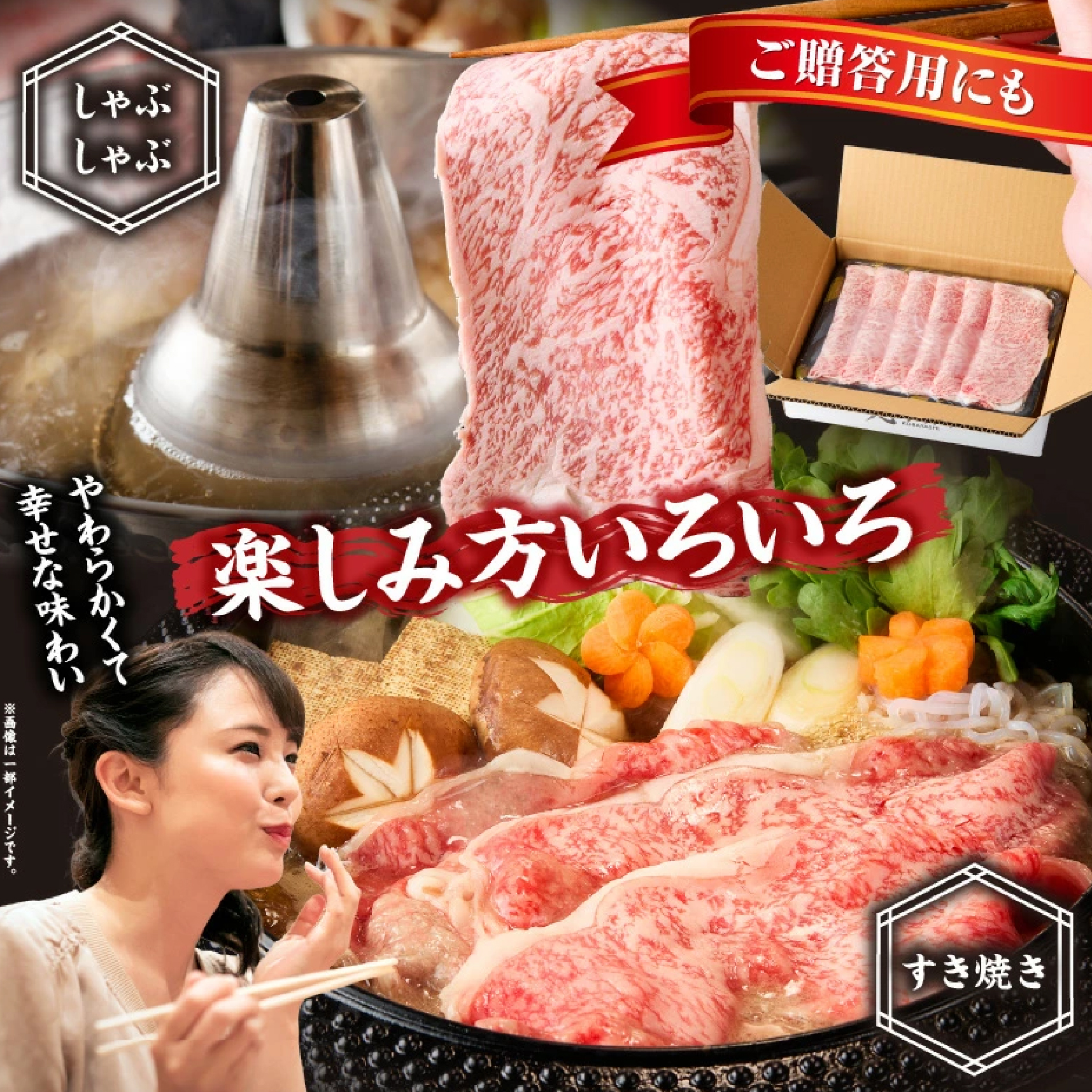 【A5等級宮崎牛】サーロインスライス400g（小林市産）(ミヤザキギュウサーロイン)