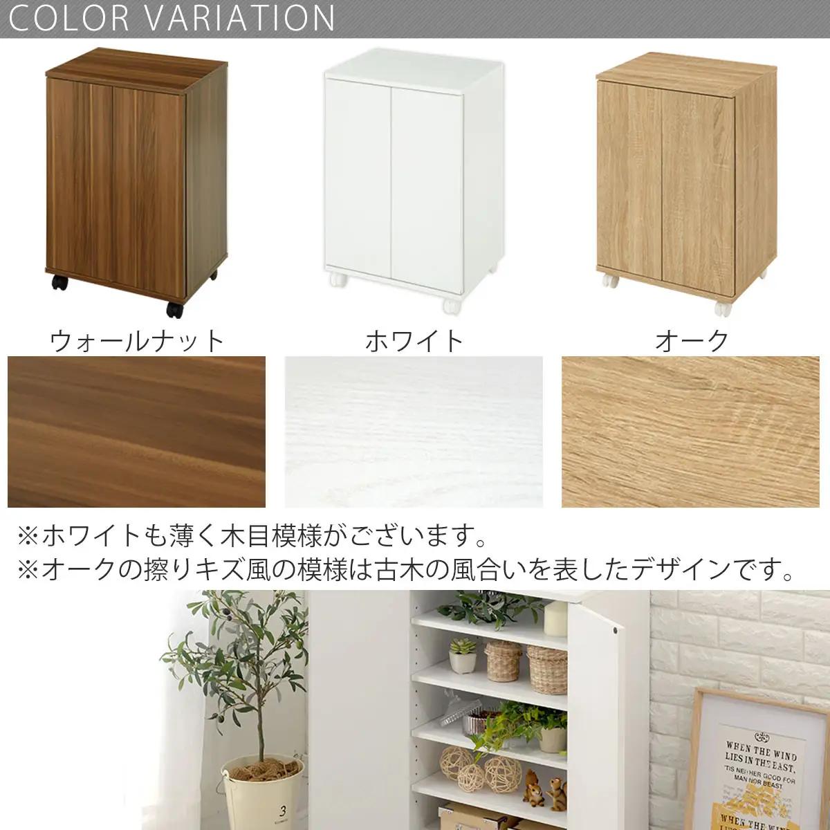 【完成品＋設置付き】コンパクトシューズラック〔アジャスタータイプ〕（オーク）靴箱 コンパクト スリム 一人暮らし シューズラック 省スペース 木製 シューズボックス 下駄箱 玄関 扉付き 靴 収納 S