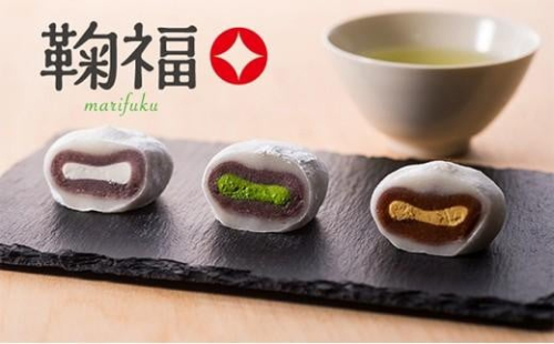 お茶屋の生クリーム大福「鞠福」3種36個入【配送不可：離島】◇