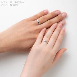 【セミオーダー】純チタン平打リング・ペア【1645735】