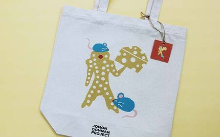 祝☆世界遺産！ＨＡＫＯＤＡＴＥかわいいＪＯＭＯＮセット F6S-168