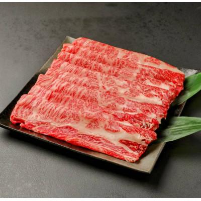 ふるさと納税 久留米市 筑後船小屋牛肩ロースすき焼き 400g【福岡県産】よしおかのたれ付き |  | 02