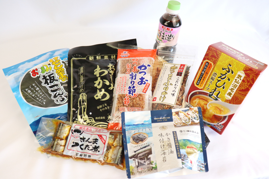 詰め合わせ 気仙沼 ご当地 人気 バラエティ 8種 セット [気仙沼市物産振興協会 宮城県 気仙沼市 20564746] 調味料 醤油 スープ わかめ ふかひれ 鱶鰭 さんま 秋刀魚 サンマ かき 牡