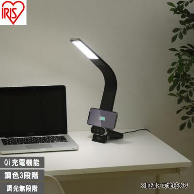 ふるさと納税 大河原町 LEDデスクライトQi充電シリーズ 縦置きタイプ 調光・調色 黒アイリスオーヤマ[53753135]