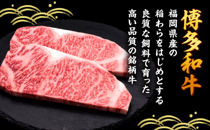 サーロイン 和牛 牛肉